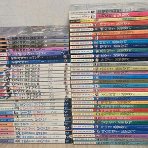 보물찾기 살아남기 시리즈 이미지