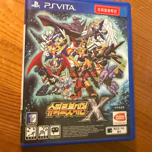 ps비타 슈퍼로봇대전X 판매합니다