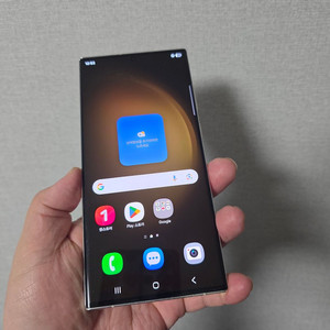 갤럭시 S23울트라 크림 512기가 A급 팔아요~ 이미지