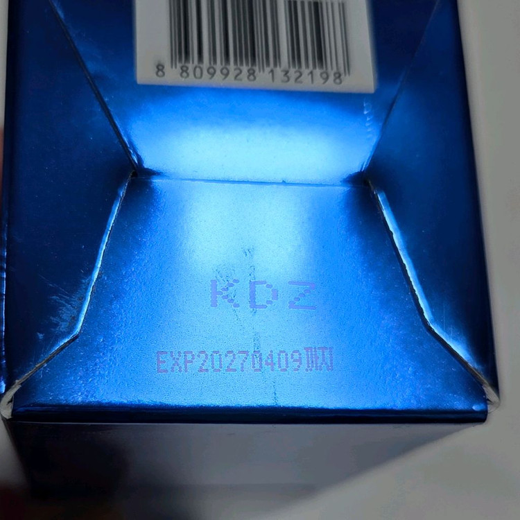 [새상품] 티르티르 마스크 핏 메이크업 쿨 픽서 이미지