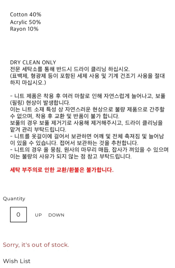 129,000-> 90,000원 PONITAIL 포니테일 스트라이프 티셔츠 이미지