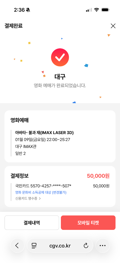 트렉 도마니 AL3 이미지