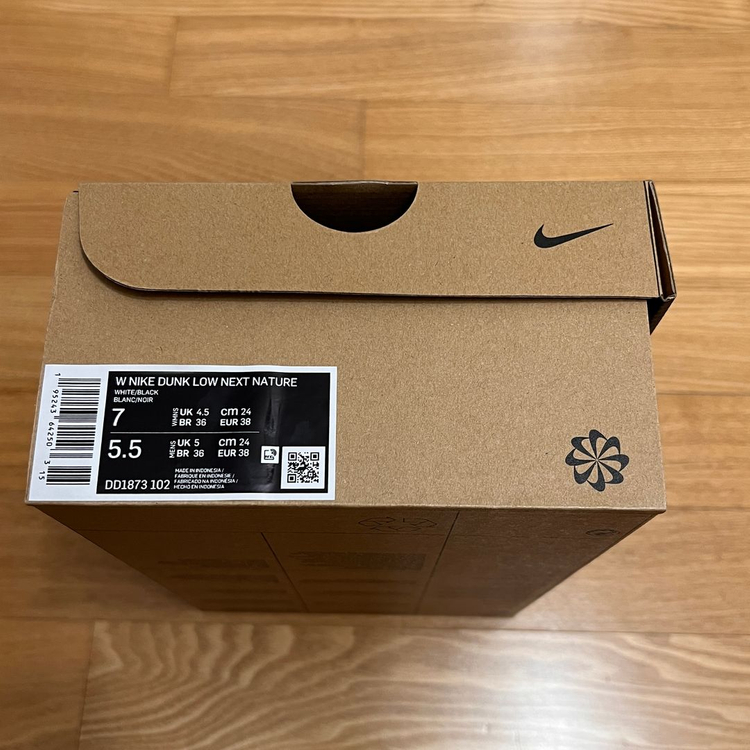 나이키 덩크 로우 넥스트 네이쳐 범고래 블랙 240 사이즈 새제품 DD1873-102 Nike 스니커즈 운동화 신발 이미지
