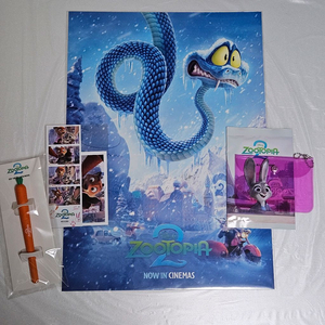[세트]주토피아2 특전 네컷포토,폴라로이드,포스터,주디 파우치,당근 볼펜 이미지