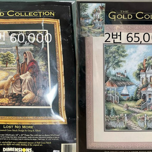 십자수 킷 판매