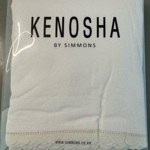 [새상품]시몬스 루밀라 QE사이즈 이불커버 및 베개커버 세트