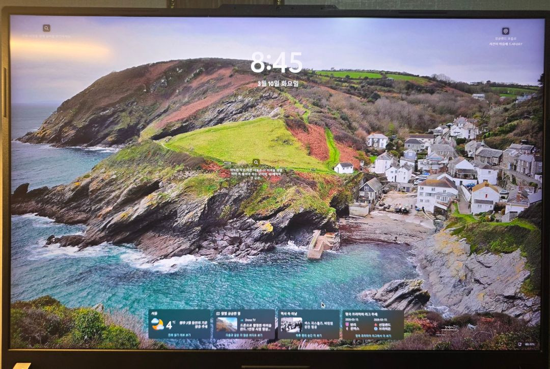 ASUS STRIX SCAR G18 4080 (64/1TB) 이미지