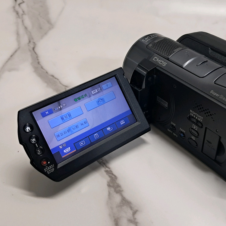 상태최상) 소니 HDD 60GB 핸디캠 HDR-SR11 캠코더--7