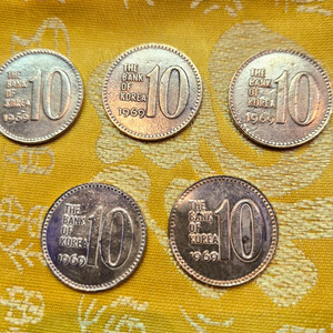 1969년 한국은행 10원 5개세트 이미지