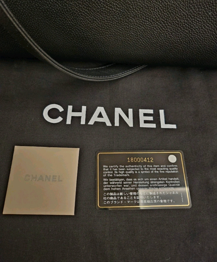 샤넬 서프백--3