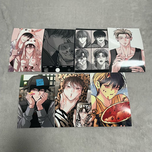 월요일의 구원자 프박 프린팅박스 월구 bl 비엘 웹툰 이미지