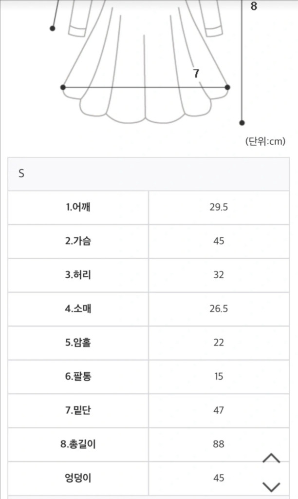 청순 소라 시스루 플라워 레이스 미니 고급 레이스원피스 반팔H라인 하객룩--7