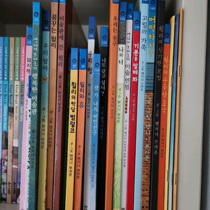 앤서니 브라운 그림책 시리즈 20권 + 워크북 3권 이미지