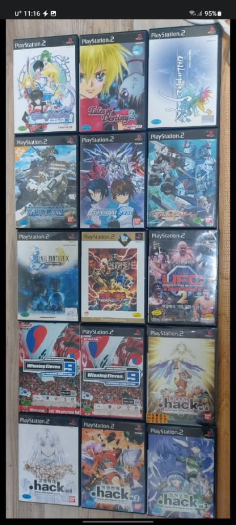 플스2 PS2 게임 다수 구매시 네고가능 이미지
