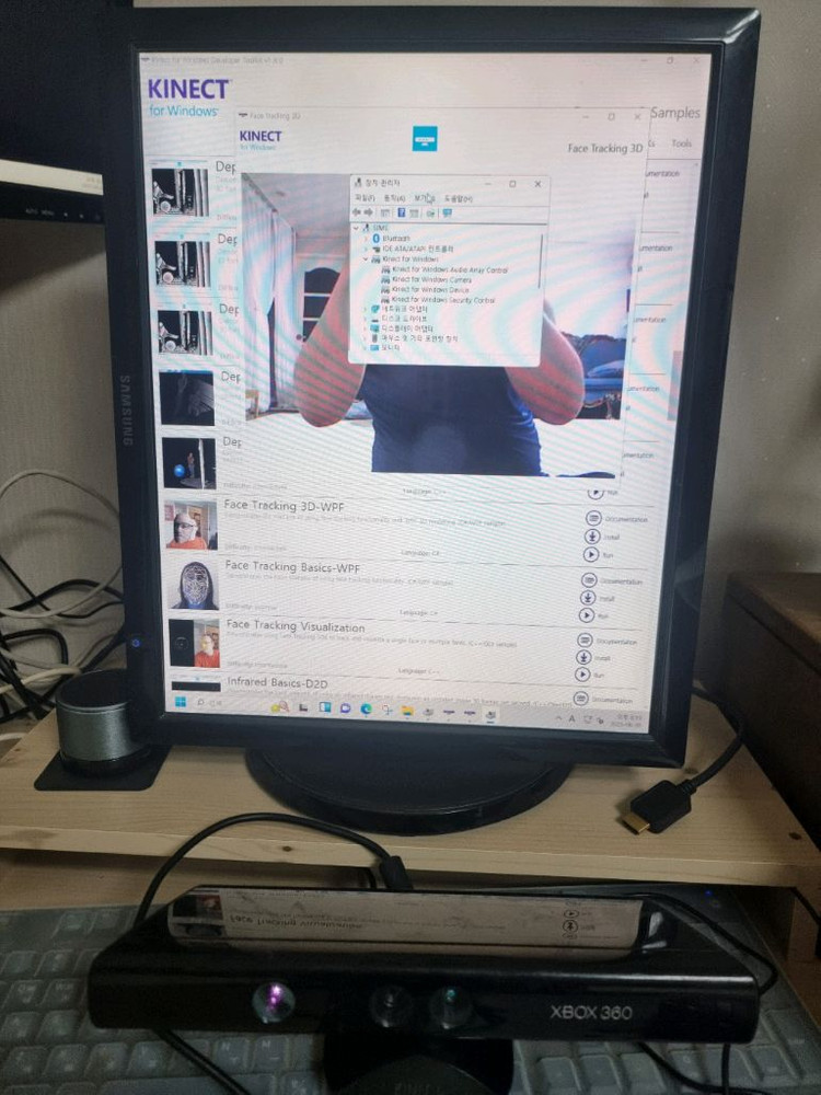 XBOX360 게임패드 키넥트 이미지