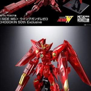 [미개봉] 메탈로봇혼 윙건담 제로 초합금 50주년 이미지