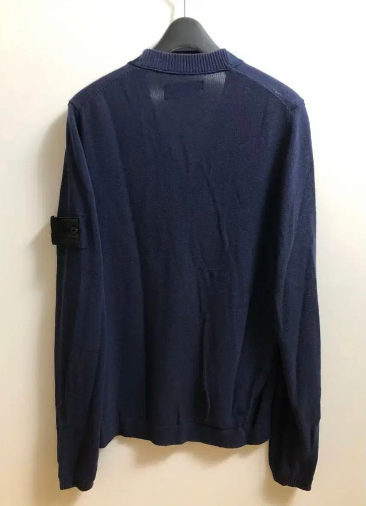 스톤아일랜드 쉐도우프로젝트 가디건 이미지