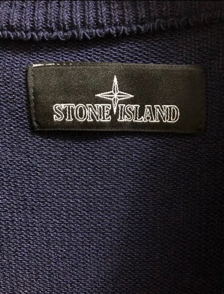 스톤아일랜드 쉐도우프로젝트 가디건 이미지