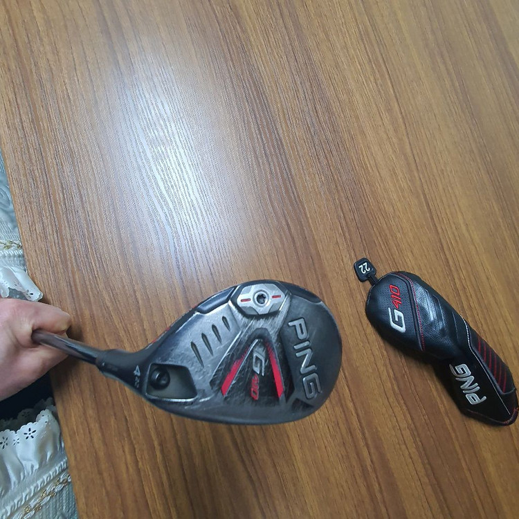 핑 G410 4번 유틸리티 이미지