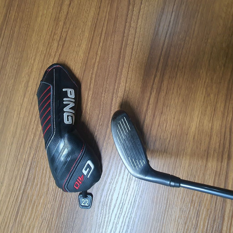 핑 G410 4번 유틸리티 이미지