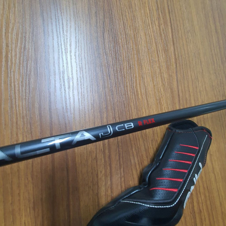 핑 G410 4번 유틸리티 이미지