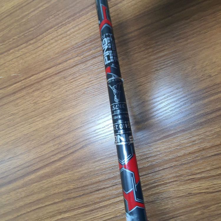 핑 G410 4번 유틸리티 이미지