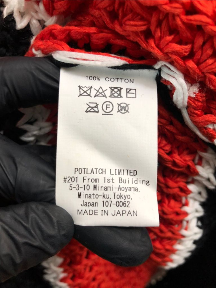 SS18 카브엠트 루즈 와플 니트 이미지