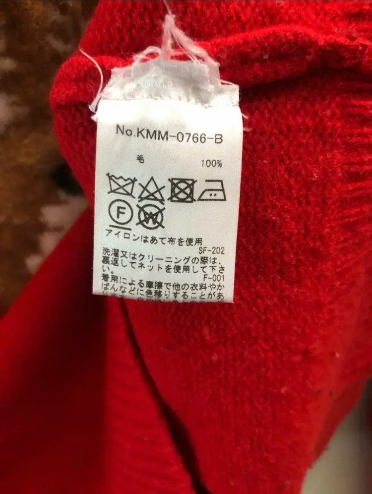 메종키츠네 정품 폭스헤드 니트 S 이미지