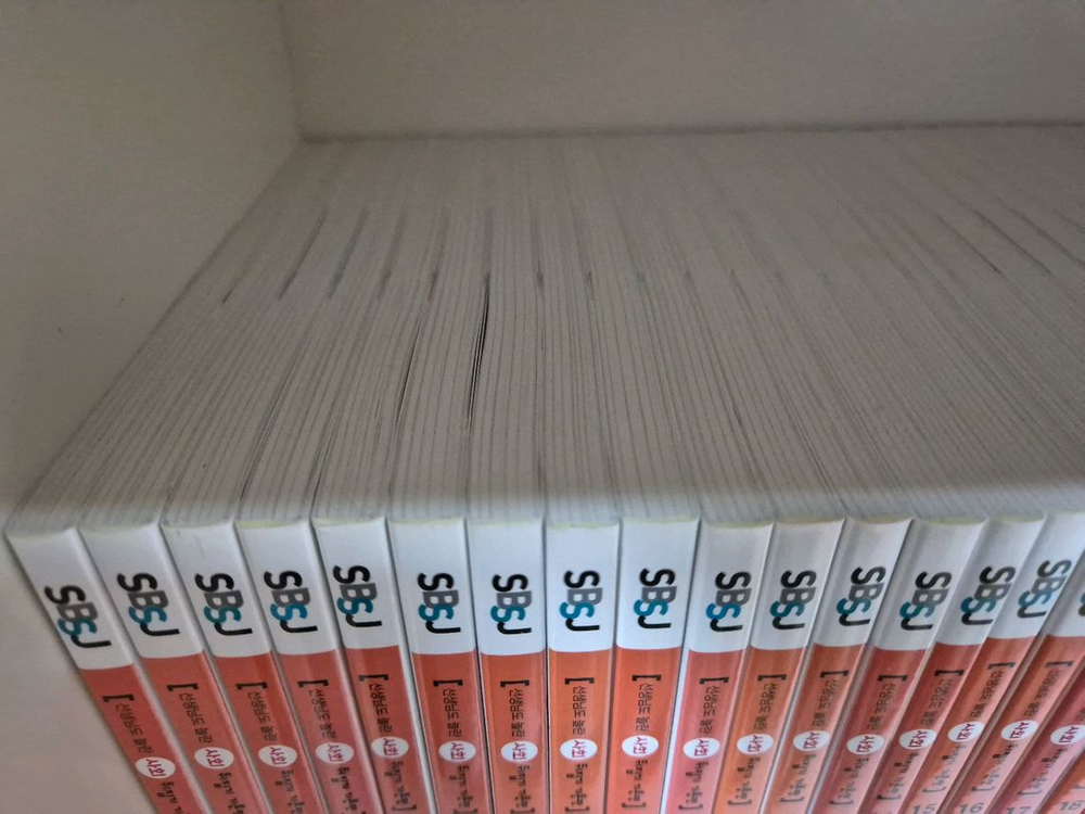 사회뒤집기 이미지