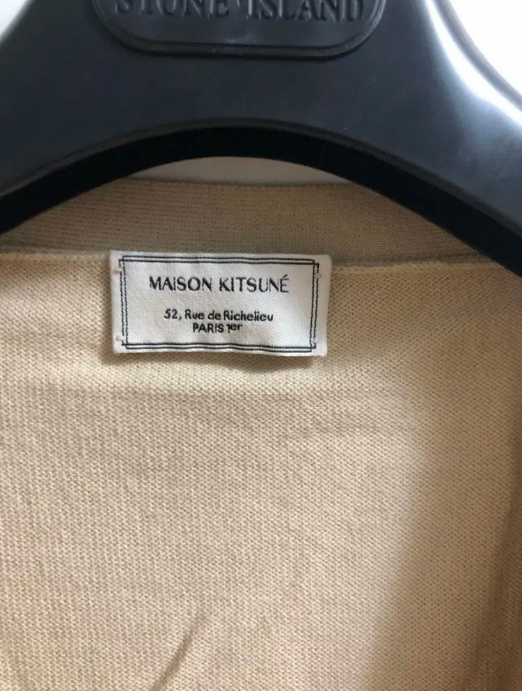 메종키츠네 폭스 로고 가디건 이미지