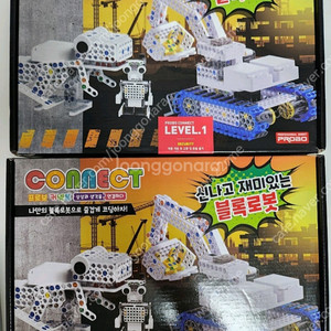 [PROBO] 프로보커넥트 1~2단계