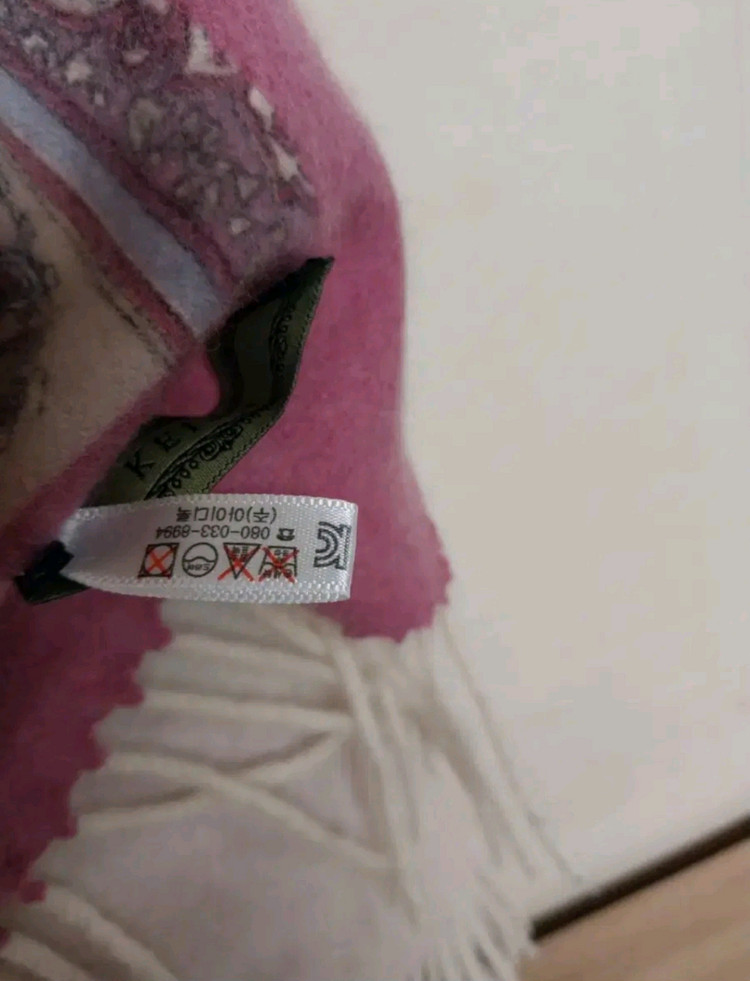 여성 키이스 울 머플러, 목도리 이미지