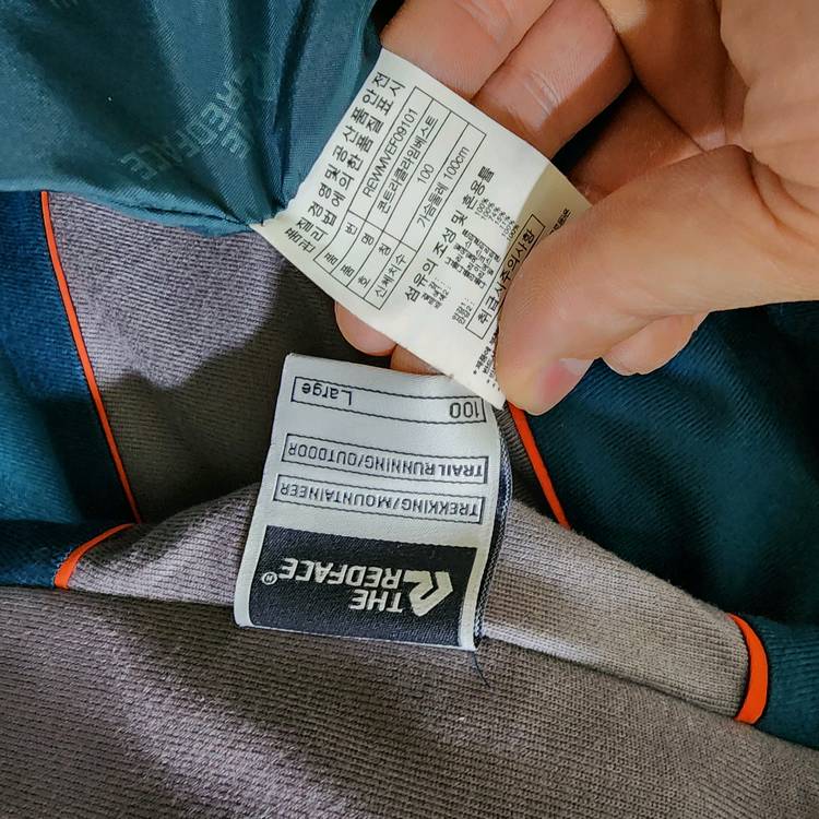 (서비스)레드페이스(기능성)조끼(남큰100-작은105)--3