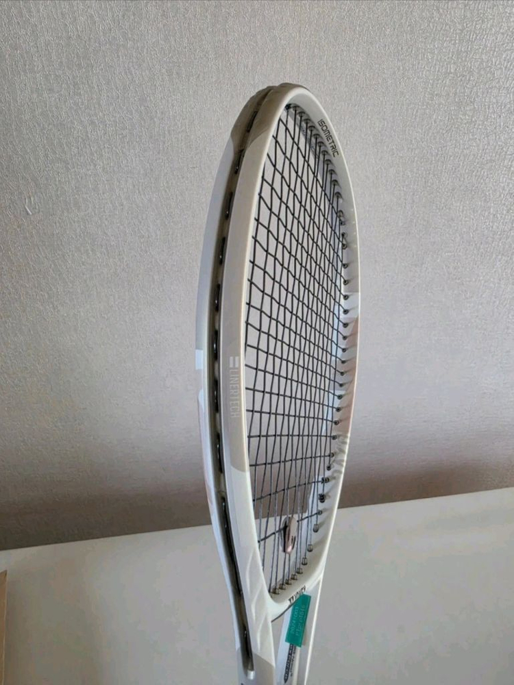 요넥스 브이코어100 300그람--1