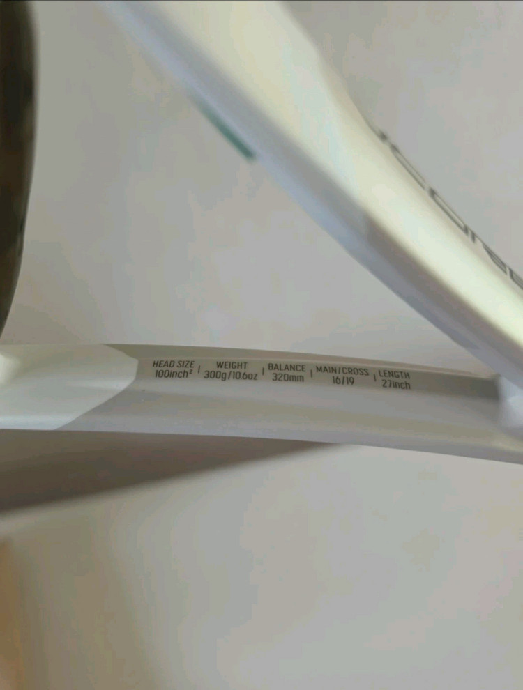 요넥스 브이코어100 300그람--2