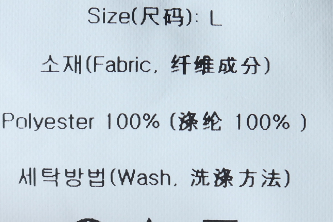 (L-3XL) 로맨틱크라운 셔츠 남방 루즈핏 포켓 이미지