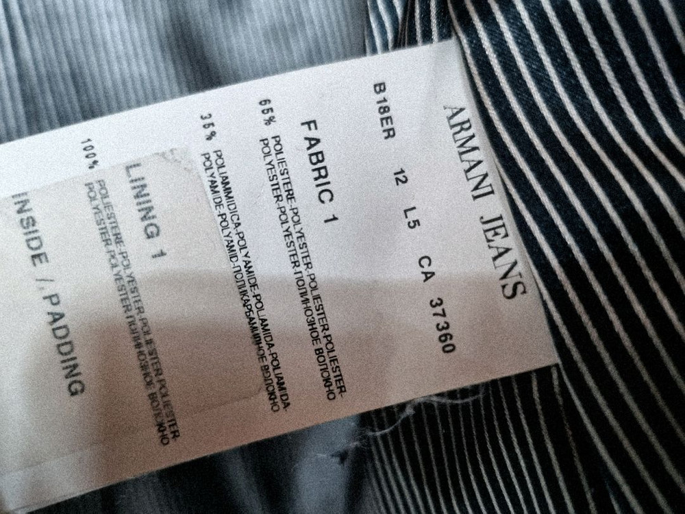 알마니진 정품 봄가을 자켓--6