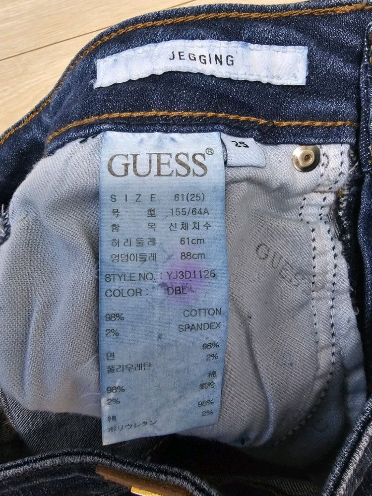 게스 청바지 25사이즈 새상품-택포2만원--2