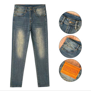 남자 청바지(새상품)