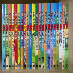 설민석의 한국사대모험 1권 ~ 17권, 21권 ~ 25권 / 세계사대모험 1권 ~ 16권 / 통일대모험 2권 이미지