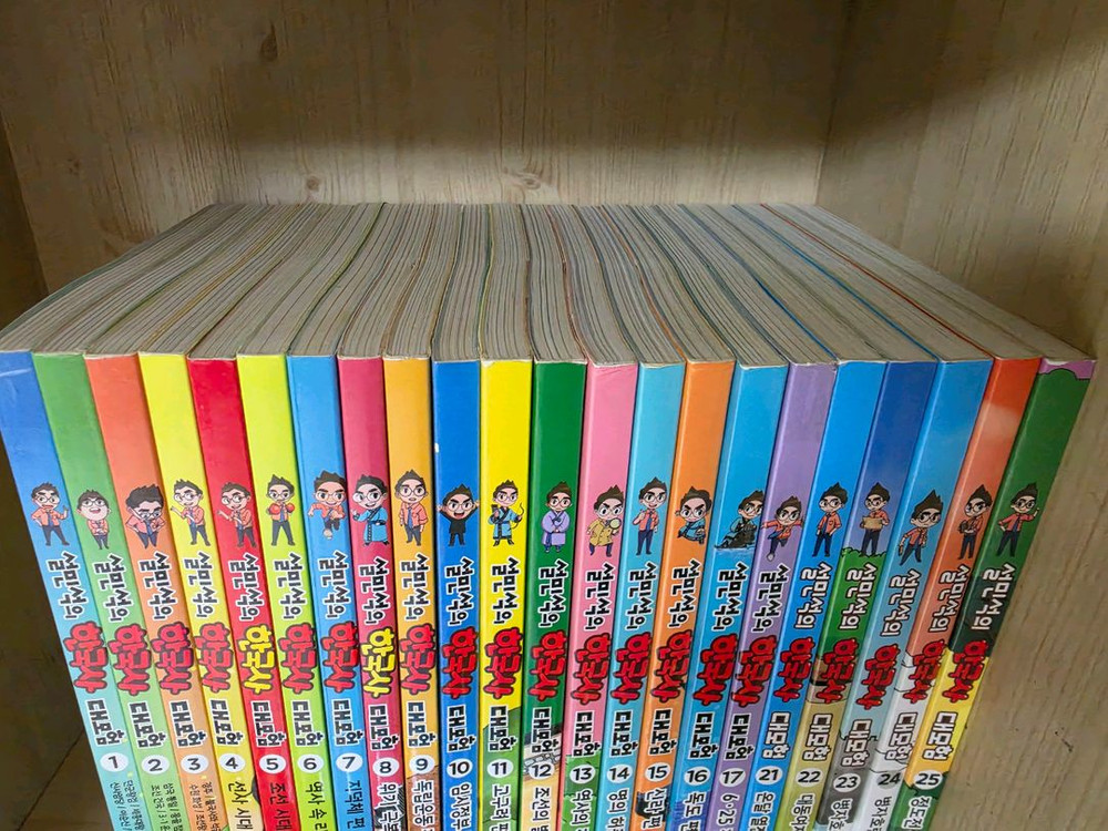 설민석의 한국사대모험 1권 ~ 17권, 21권 ~ 25권 / 세계사대모험 1권 ~ 16권 / 통일대모험 2권 이미지