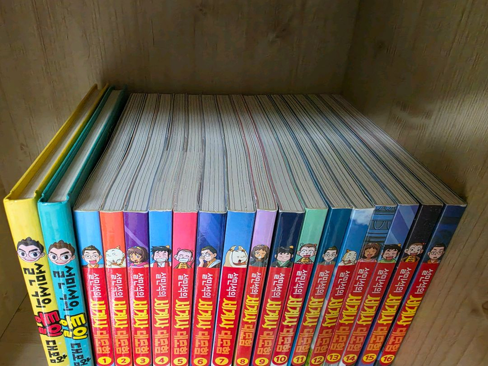 설민석의 한국사대모험 1권 ~ 17권, 21권 ~ 25권 / 세계사대모험 1권 ~ 16권 / 통일대모험 2권 이미지