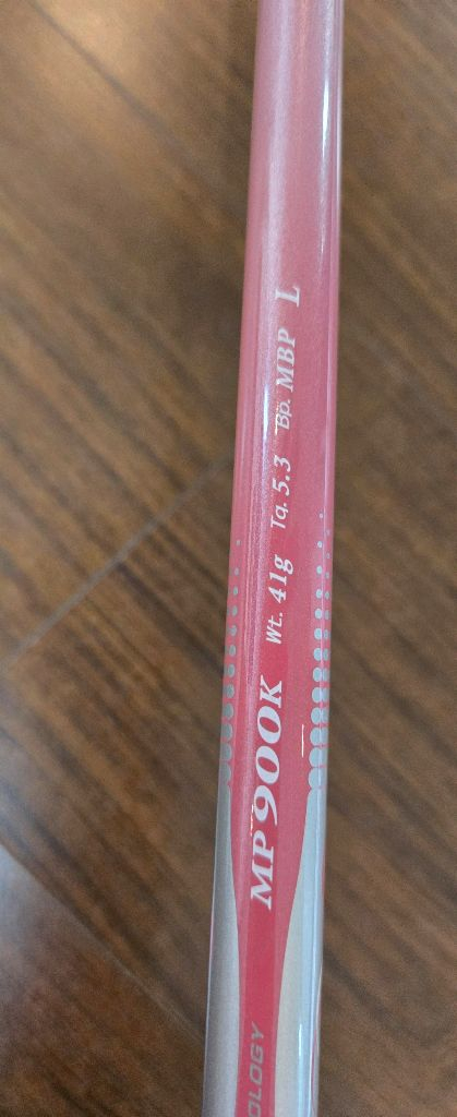 젝시오mp900k 여성용 골프 7 아이언세트 이미지