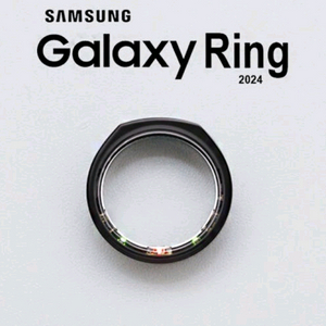 갤럭시링 13호 삽니다