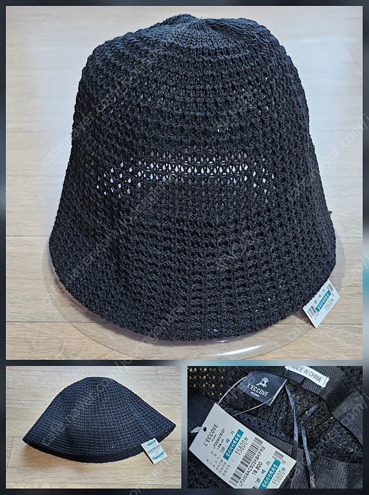 [택포] 남녀 래쉬가드 수영복 세트 & 벙거지 모자 이미지