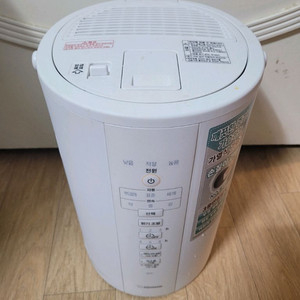 조지루시 가열식 가습기 3.1리터(택배포함) 이미지
