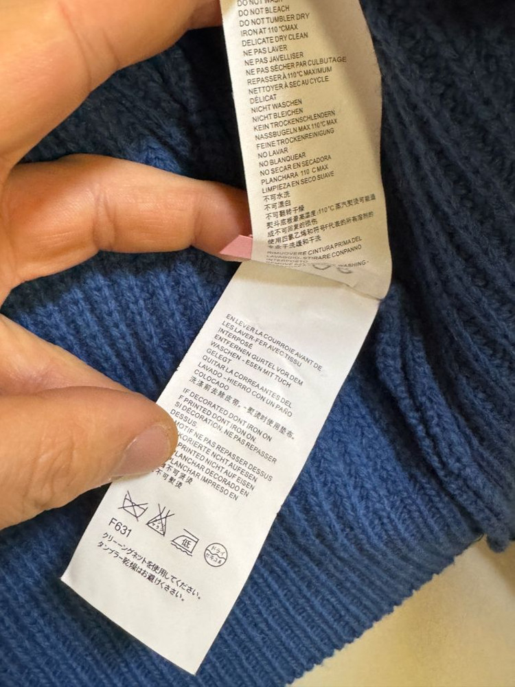 마르지엘라 블루 니트 가디건--6