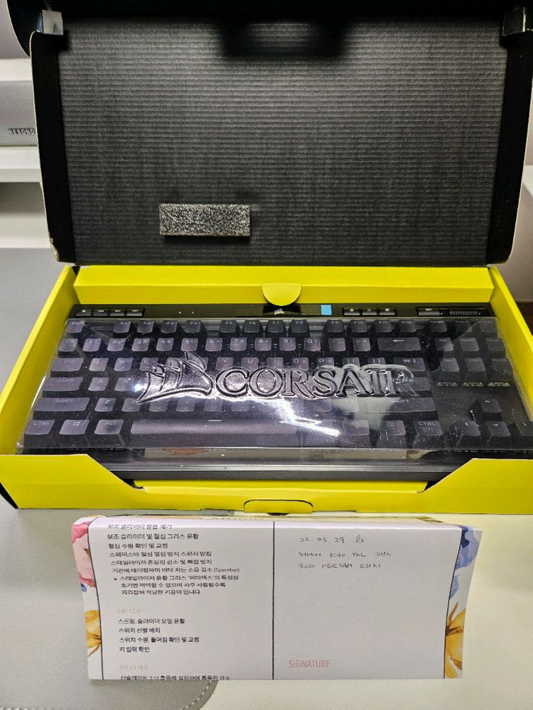 (공방 풀윤활) 커세어 K70 RGB TKL 기계식 키보드 이미지