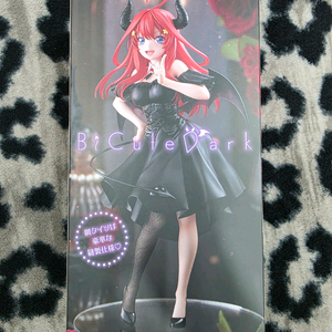 후류 오등분의 신부 나카노 이츠키 비큐트 다크 피규어 미개봉