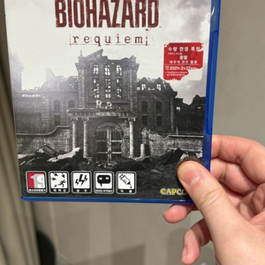 바하 레퀴엠 PS5